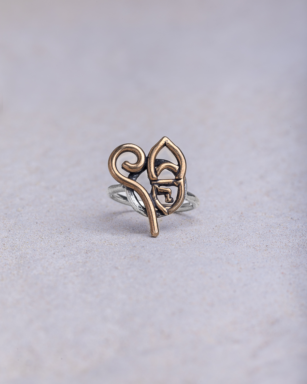 Anello FiloEco San Gennaro