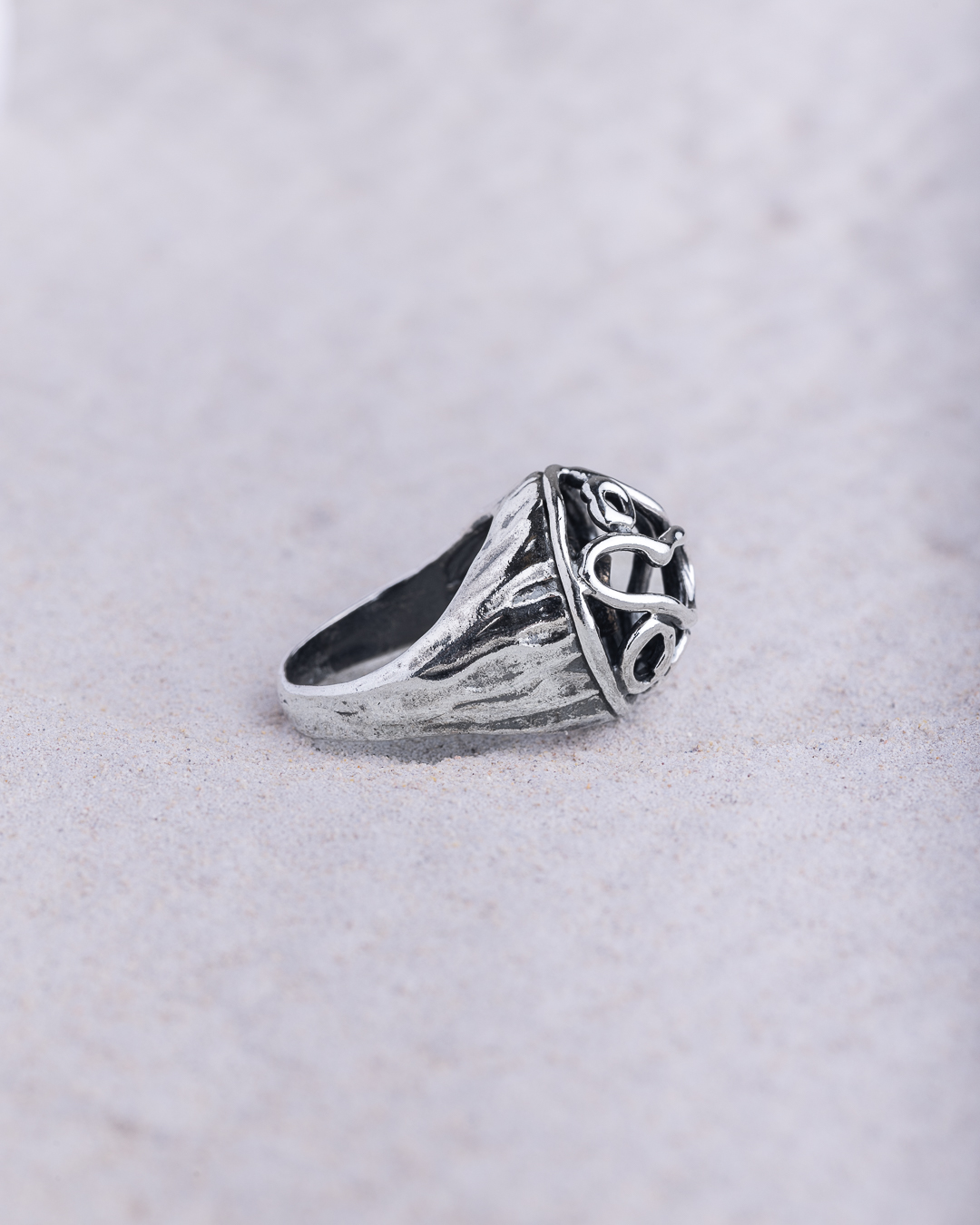 Anello Essentia - Sphera